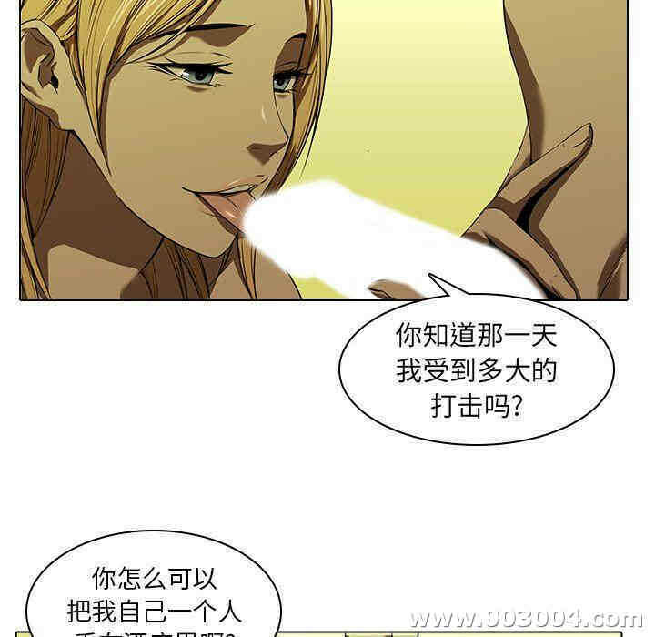 第96张
