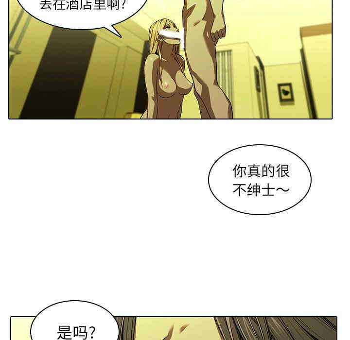 第97张