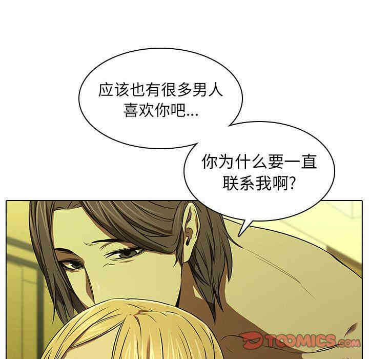 第99张