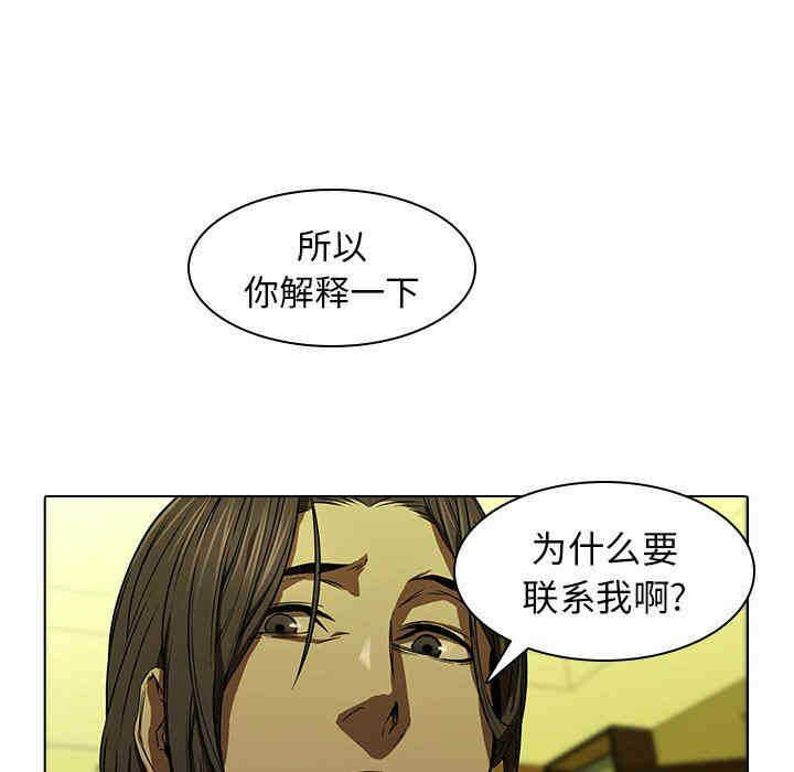 第106张