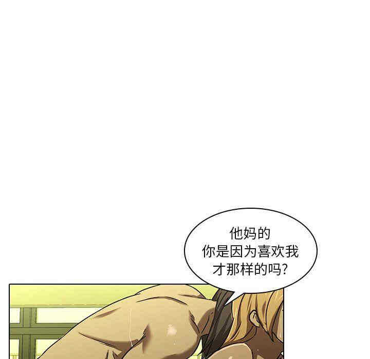 第16张
