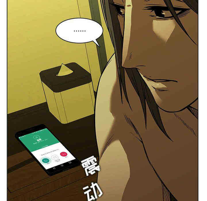 第29张