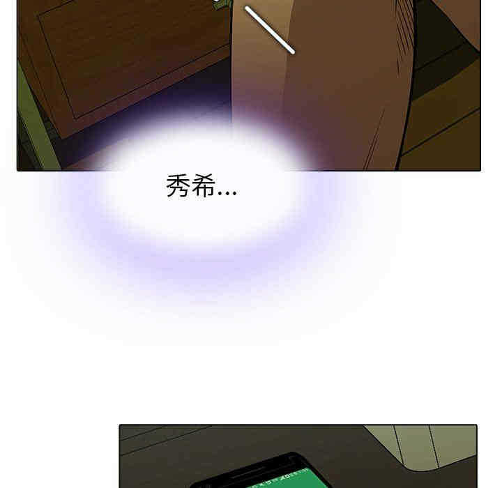 第32张