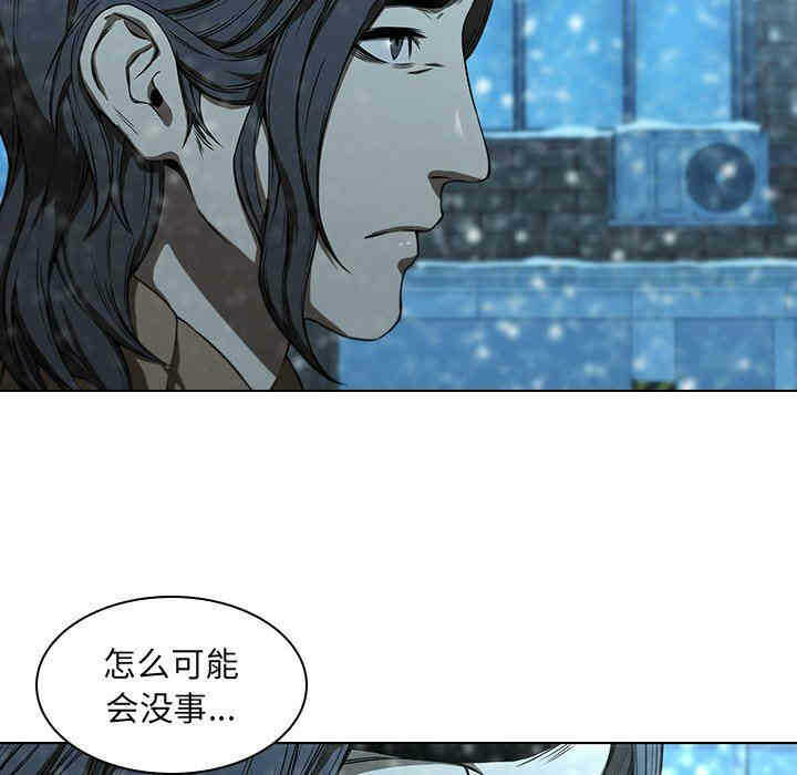 第34张