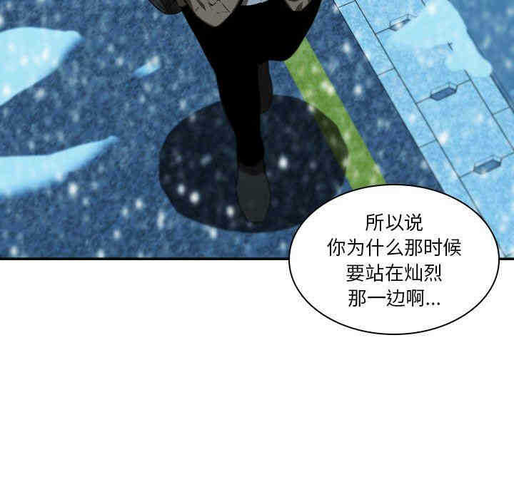 第38张
