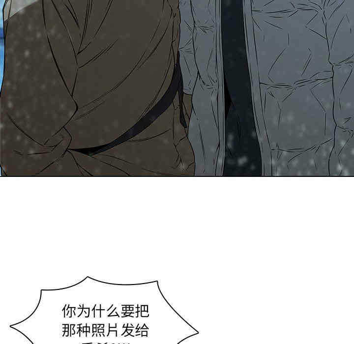 第44张