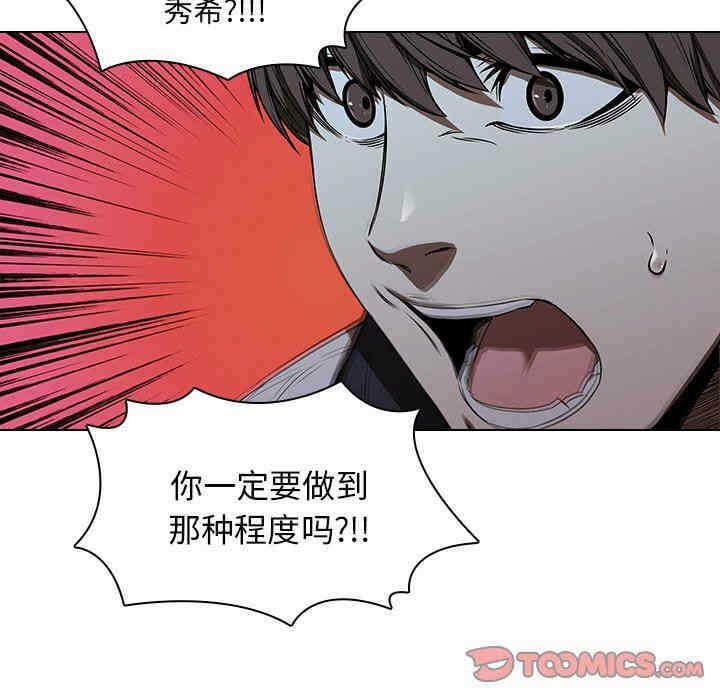 第45张