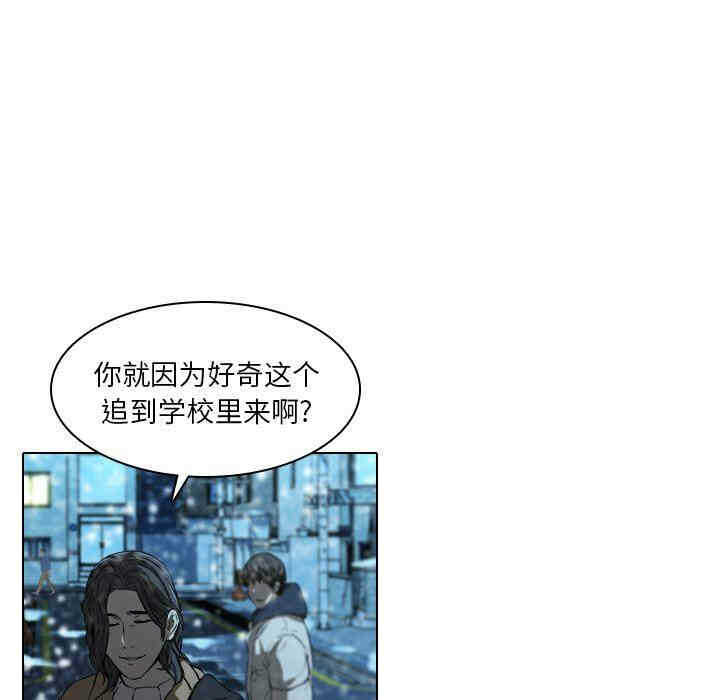 第48张