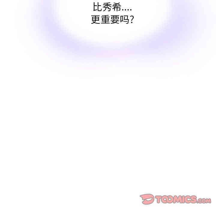 第57张