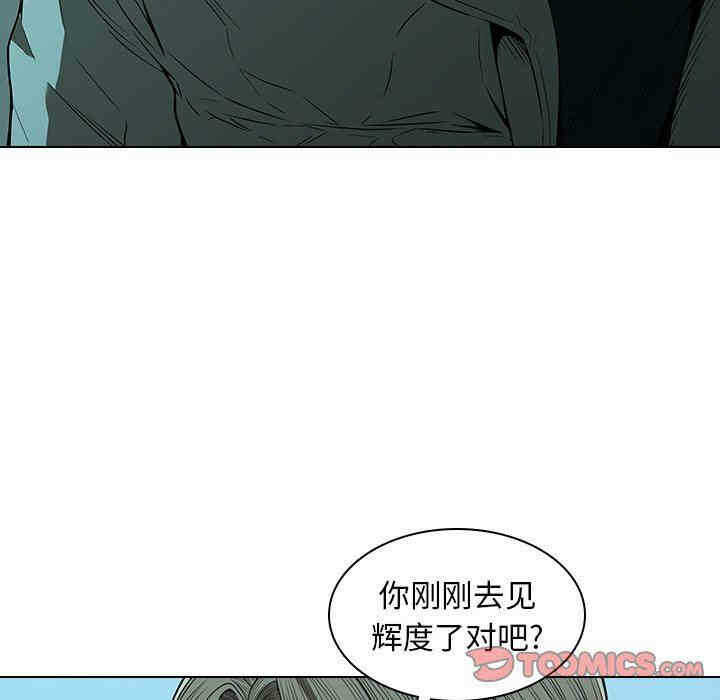 第69张