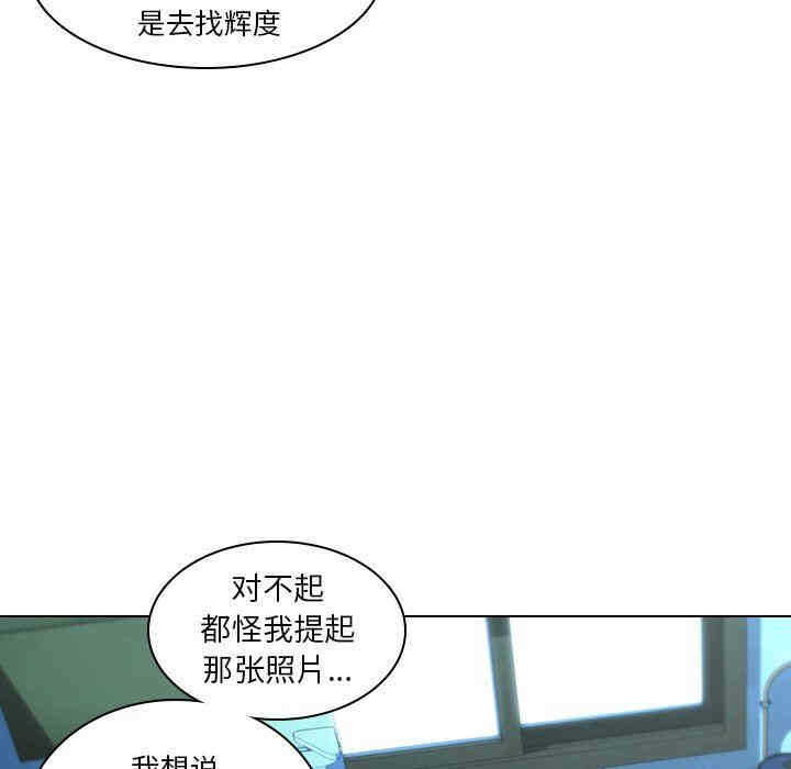第74张
