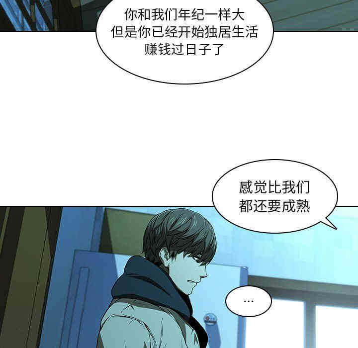 第76张
