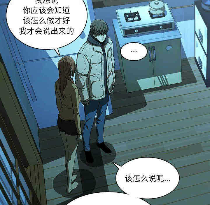 第75张
