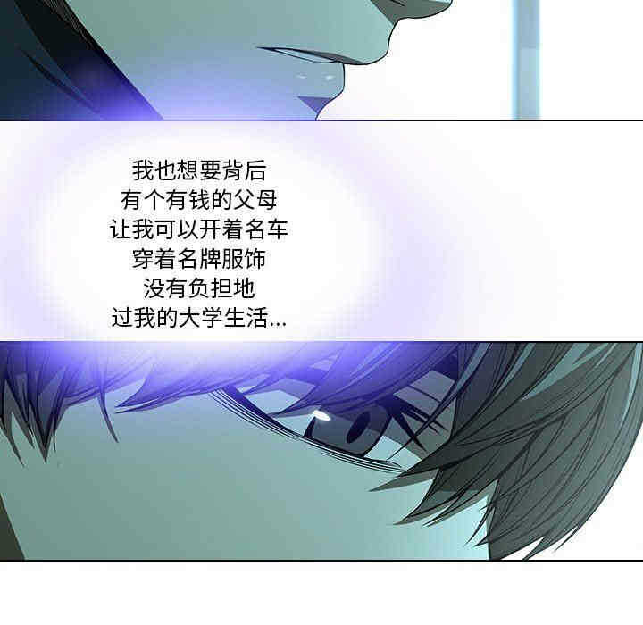 第78张