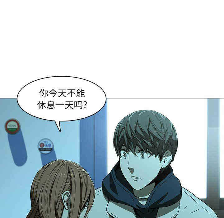 第80张