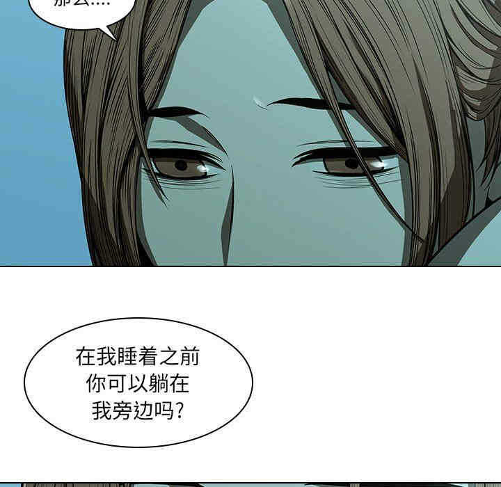 第84张