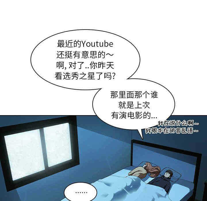 第88张