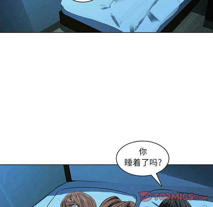 第89张