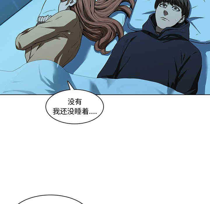 第90张