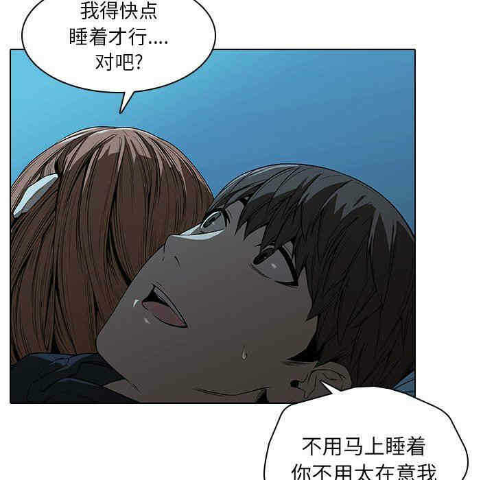 第2张