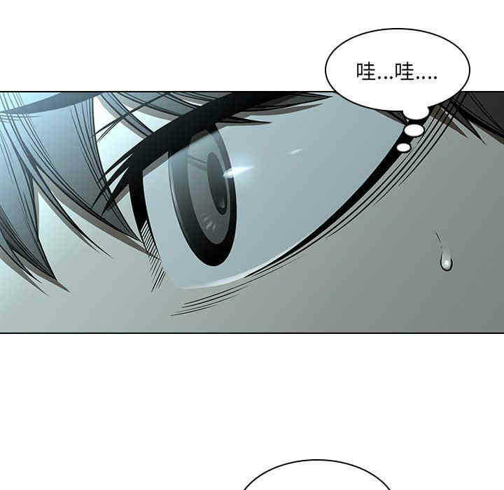 第17张