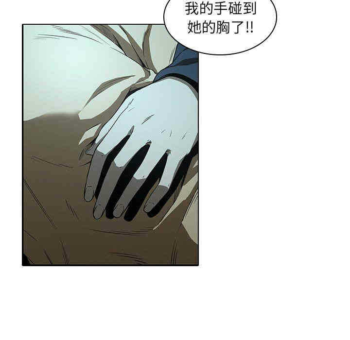 第19张