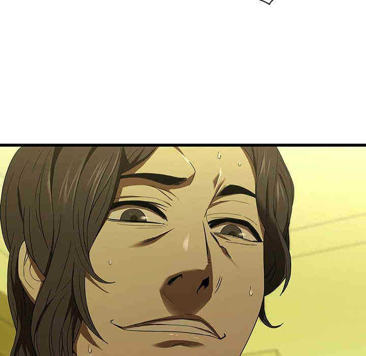 第43张