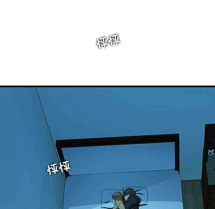 第53张
