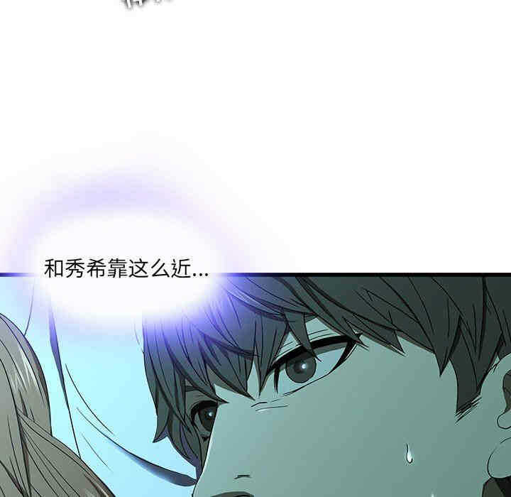 第58张