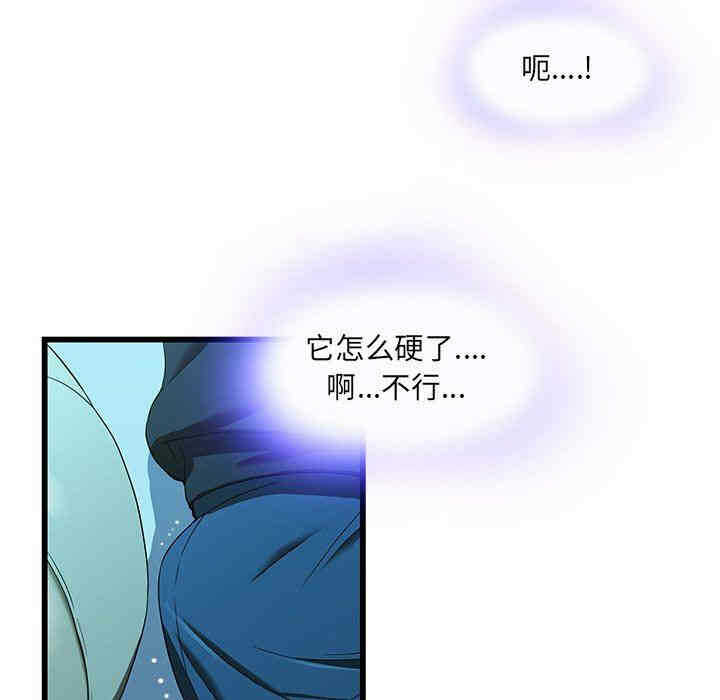 第63张