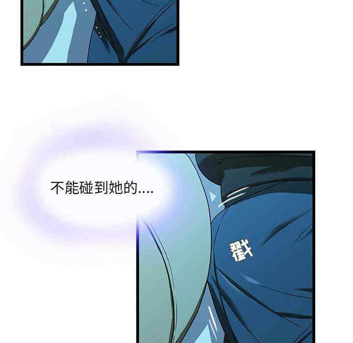第64张