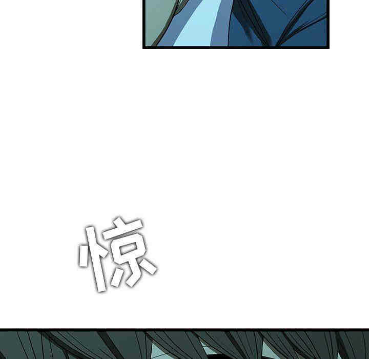 第65张