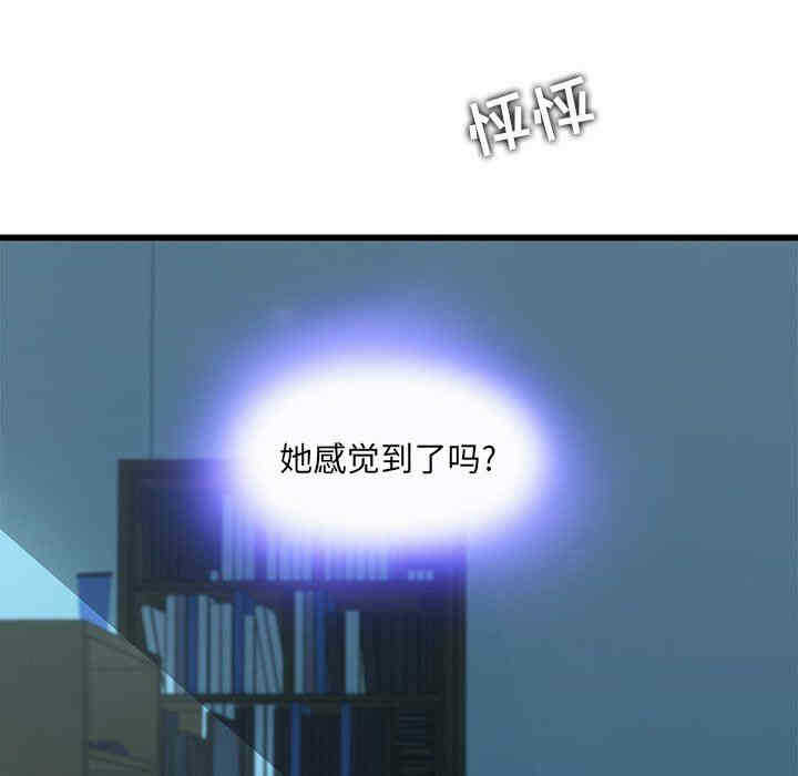 第67张