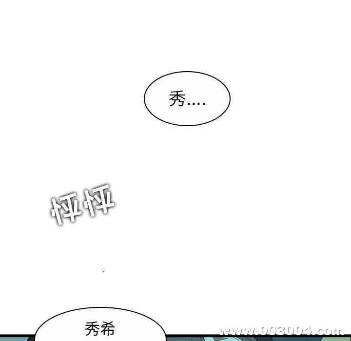第69张