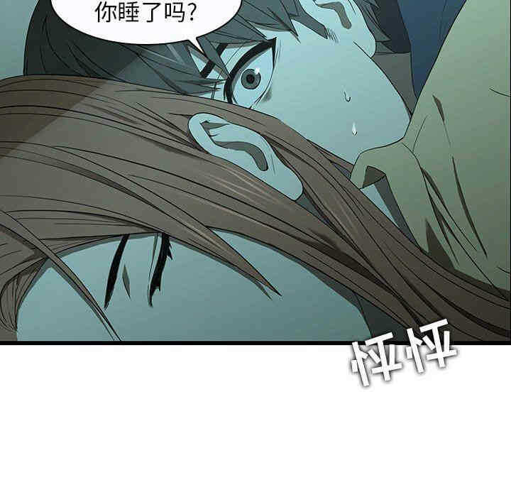 第70张