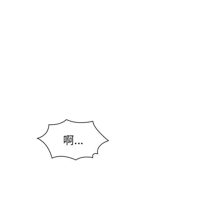 第72张