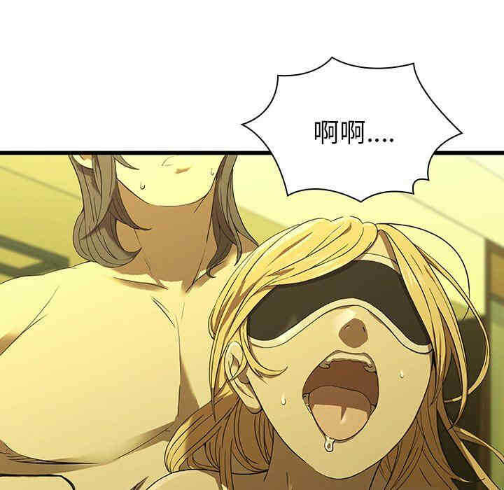 第73张