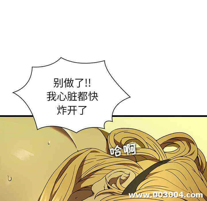 第82张