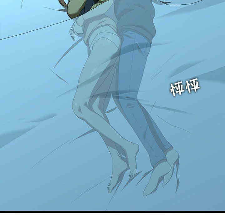 第90张