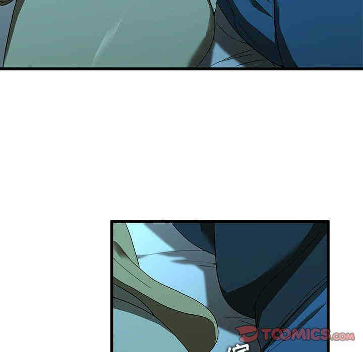 第92张