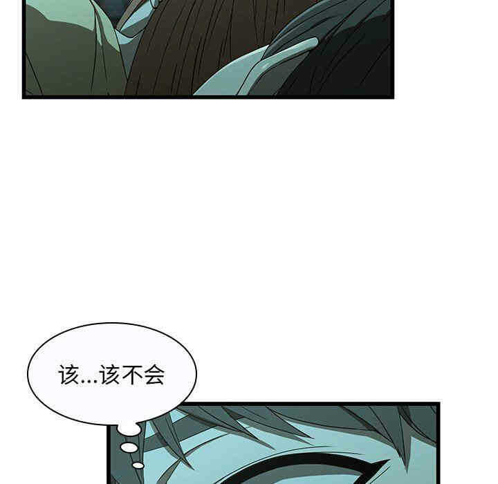 第101张