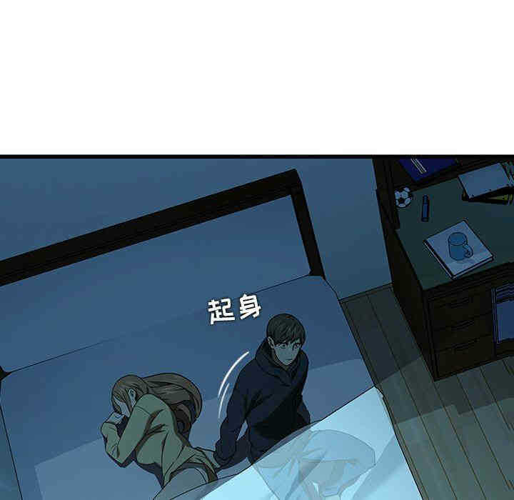 第103张