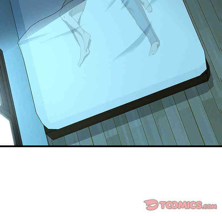 第104张