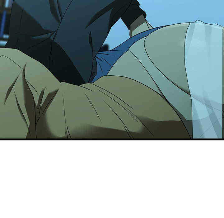 第2张