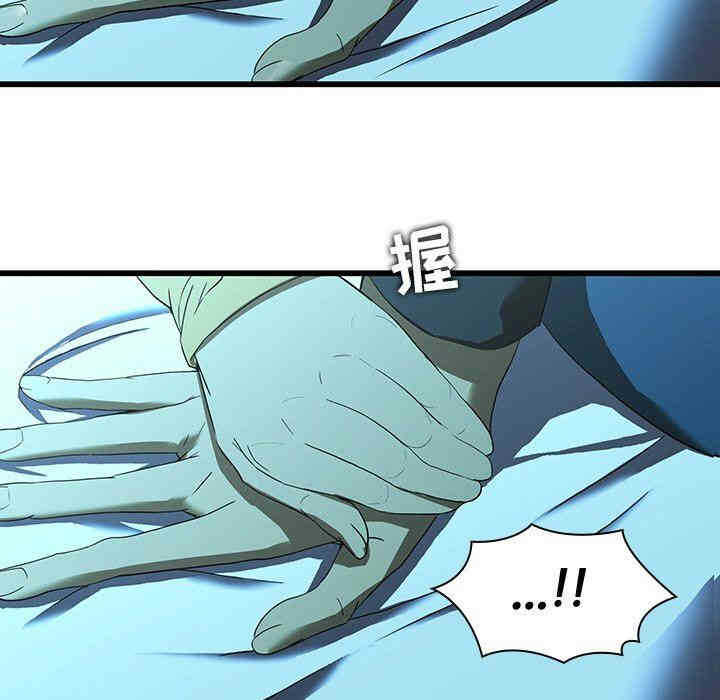 第7张