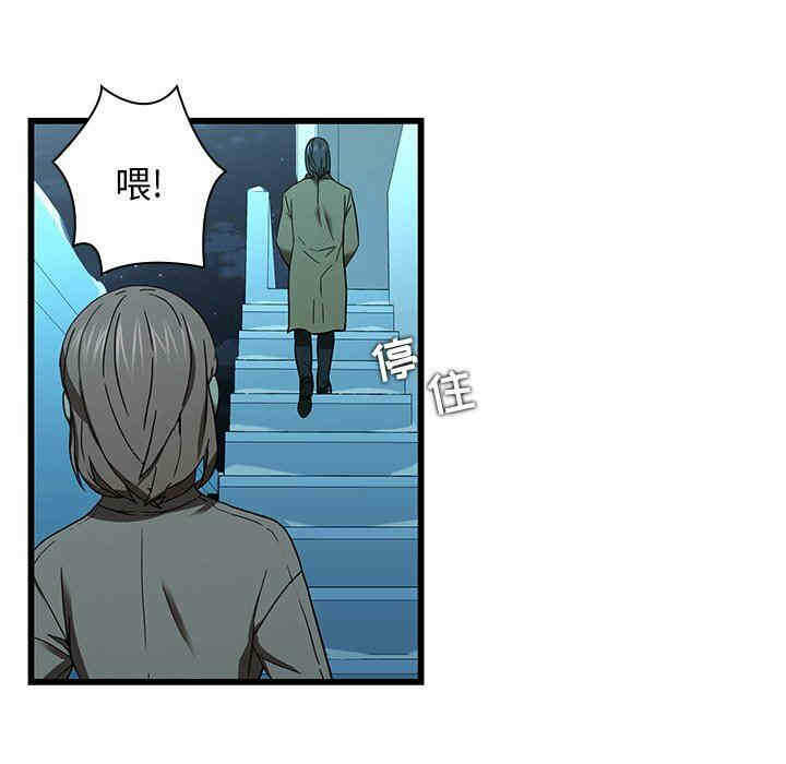第31张