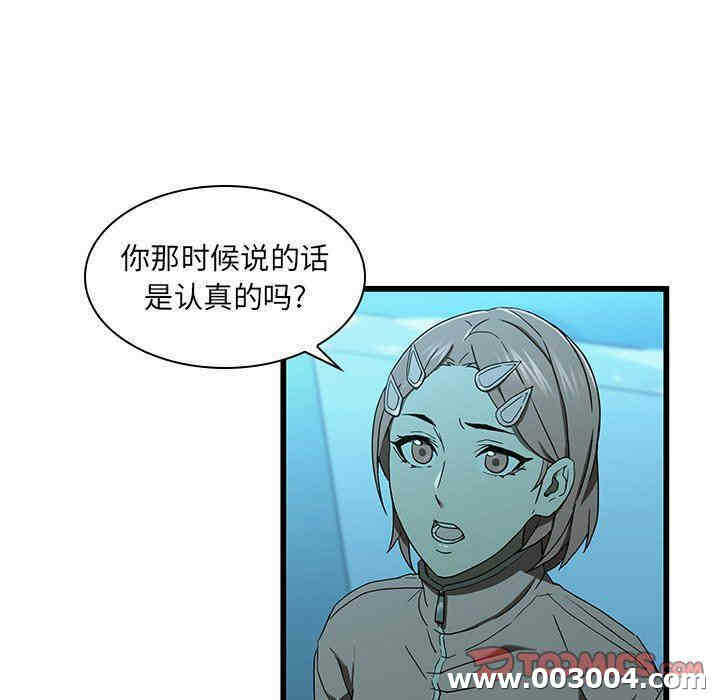 第33张