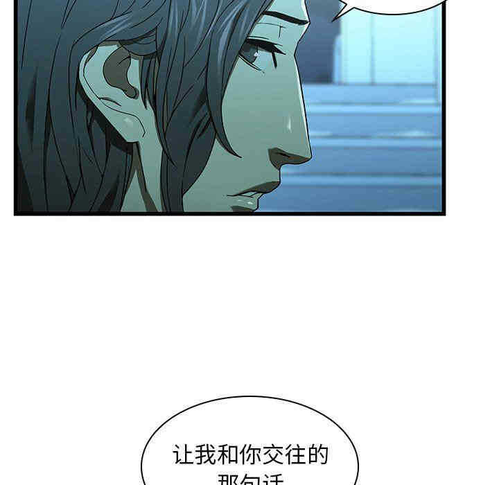 第38张