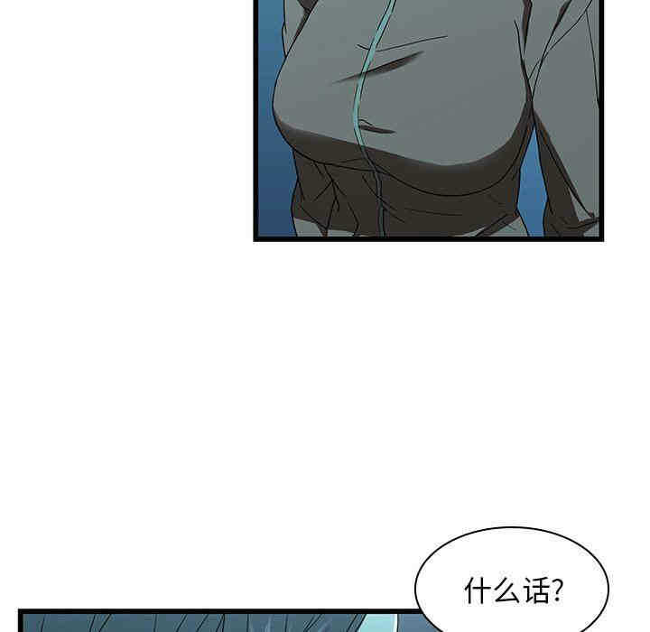 第36张