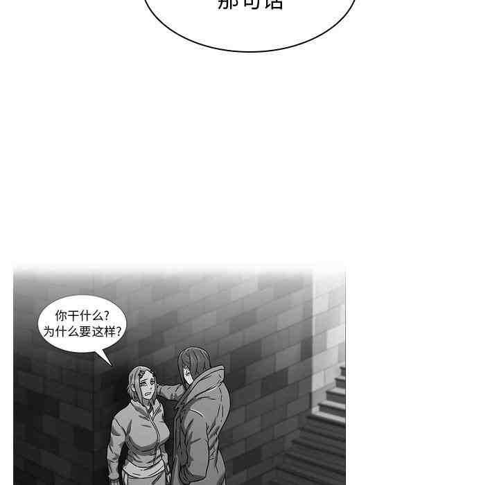 第39张